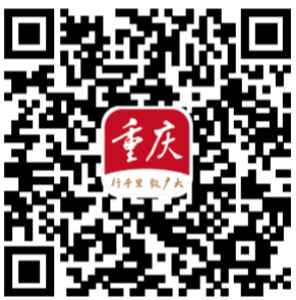 家暴不是家务事 和家暴说NO！快来闯关答题拿奖品