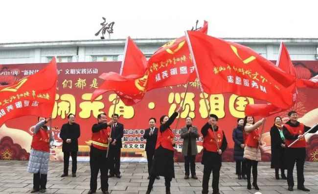 新风村子 | 传承赤色基因，新时代文明实践“红”在韶山！