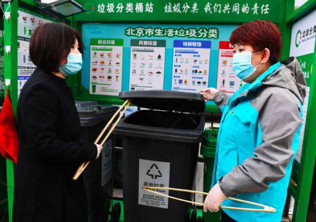 她是“首都最美社工”,也是住民“贴心人”,有老人把家都交给她