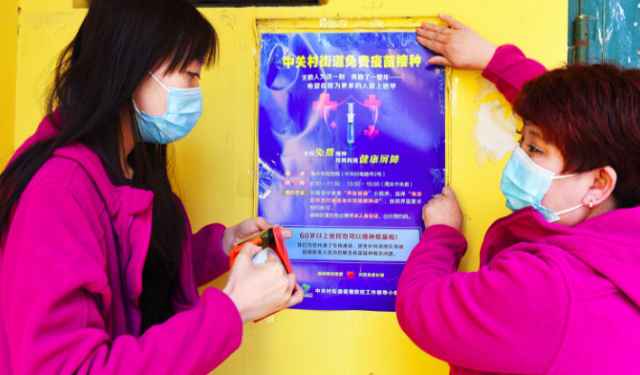 她是“首都最美社工”,也是住民“贴心人”,有老人把家都交给她