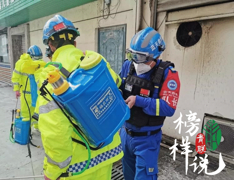 「青联模范说」第57期 苏成龙：心存大爱，甘做微尘