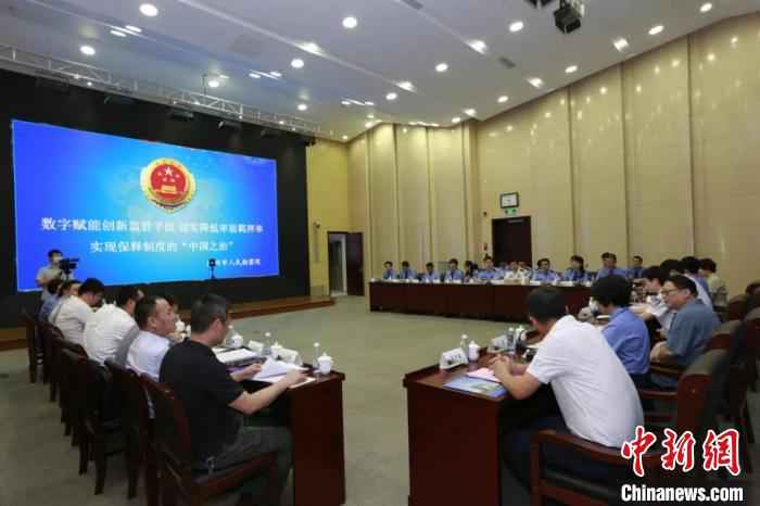 浙江杭州:非羁押人员实现数字禁锢