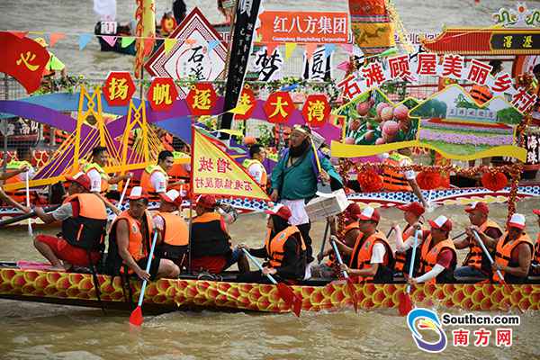 多图 | 本日珠江太热闹！124条龙舟逐浪比拼