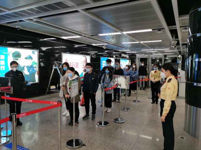 全国哀伤！广州地铁鸣笛哀伤，所有车站暂停测温和安检3分钟