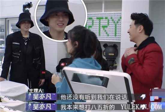 翟天临热心公益是想复出吗？加盟综艺？