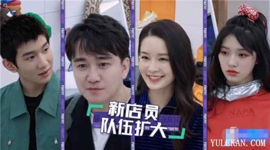 翟天临热心公益是想复出吗？加盟综艺？