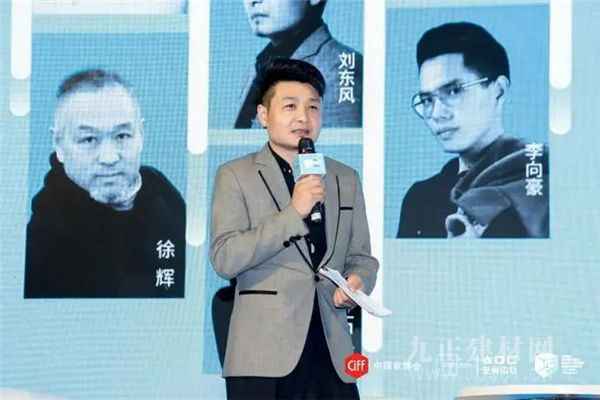  CIFF广州 | 2021（春季）中国软装大会，探寻未来生活的无限或许