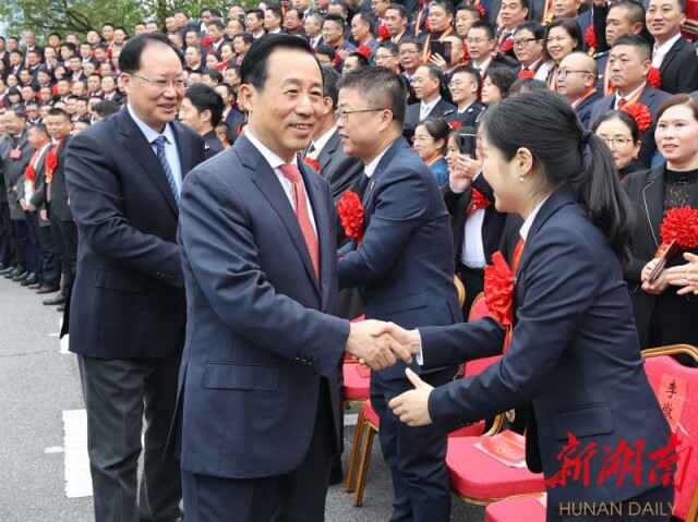 快讯丨湖南省抗击新冠肺炎疫情表扬大会在长进行 许达哲发言 毛伟明主持