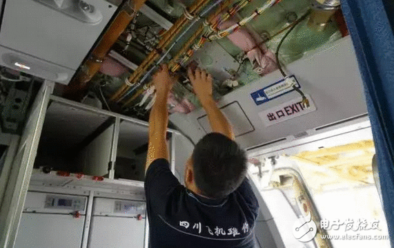 什么环境 双流机场这架飞机为什么开到这里来了