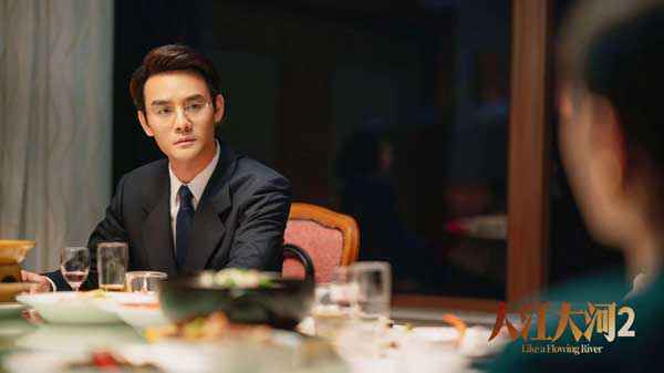 《大江大河2》邻近收官 王凯赞宋运辉“控场大家”