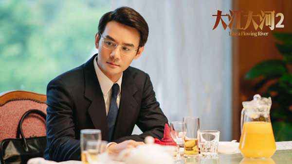 《大江大河2》邻近收官 王凯赞宋运辉“控场大家”
