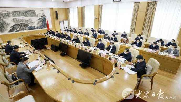 中央依法治国办反馈组赴山东