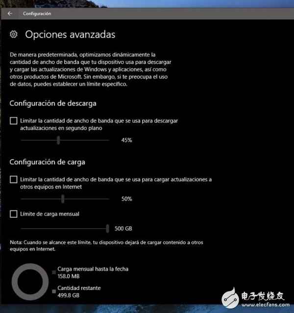 Win10新版重磅宣布后：微软带来系统更新带宽用量节制