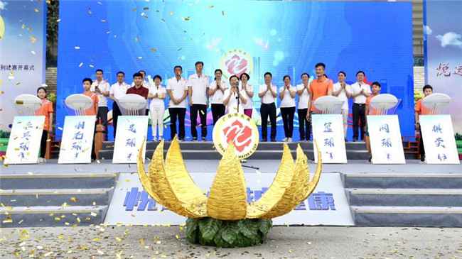 2019年广州市“市长杯”系列竞赛揭幕
