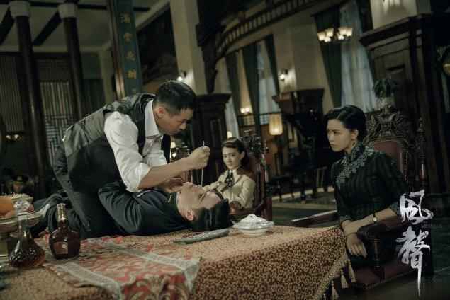 牛子藩《风声》悲壮下线 舍生赴死守护挚爱