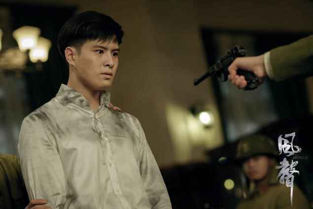 牛子藩《风声》悲壮下线 舍生赴死守护挚爱