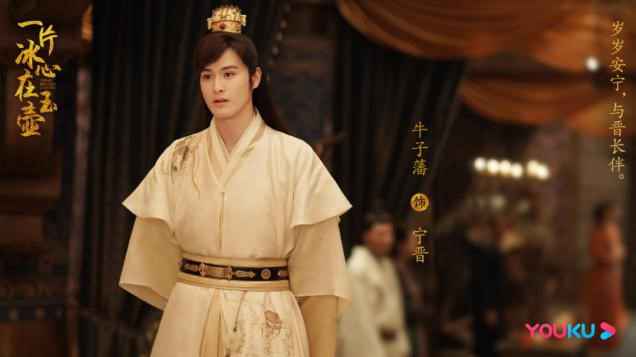 牛子藩《风声》悲壮下线 舍生赴死守护挚爱