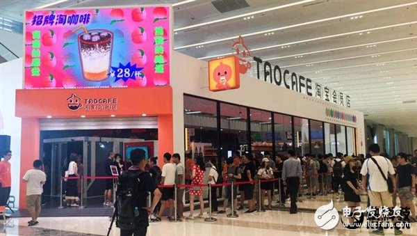 马云爸爸大赞90后 淘宝造物节开幕！在这逛了108家店：来日诰日还来