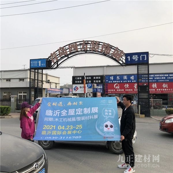  邀约无止境 | 逆流而上，步履不绝