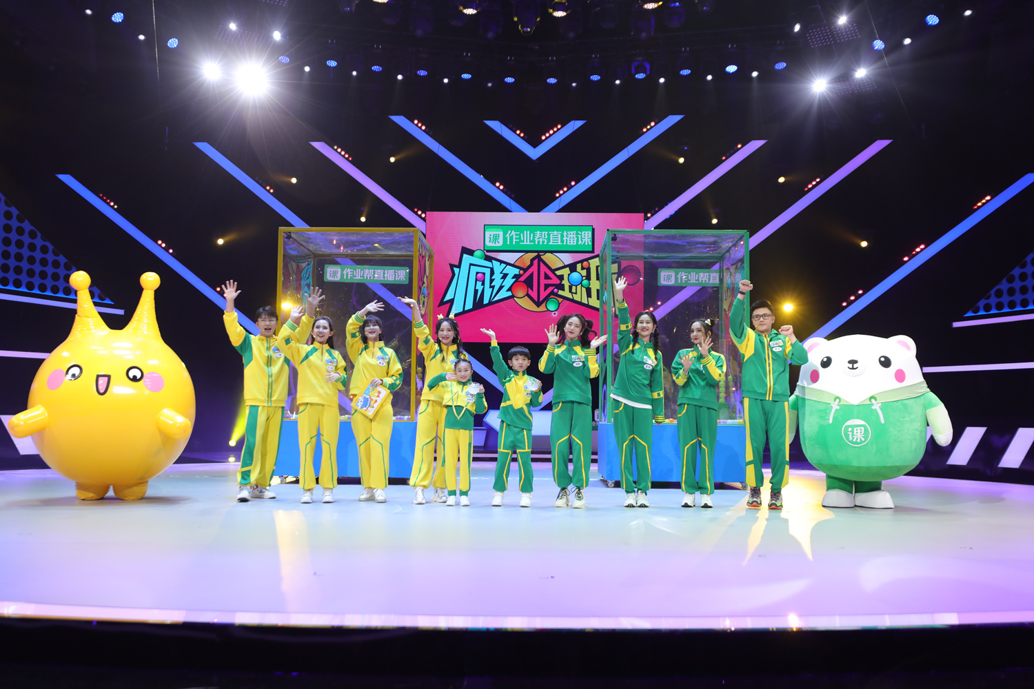 《猖獗的球球》刘烨成游戏黑洞？燕子再现王者之风