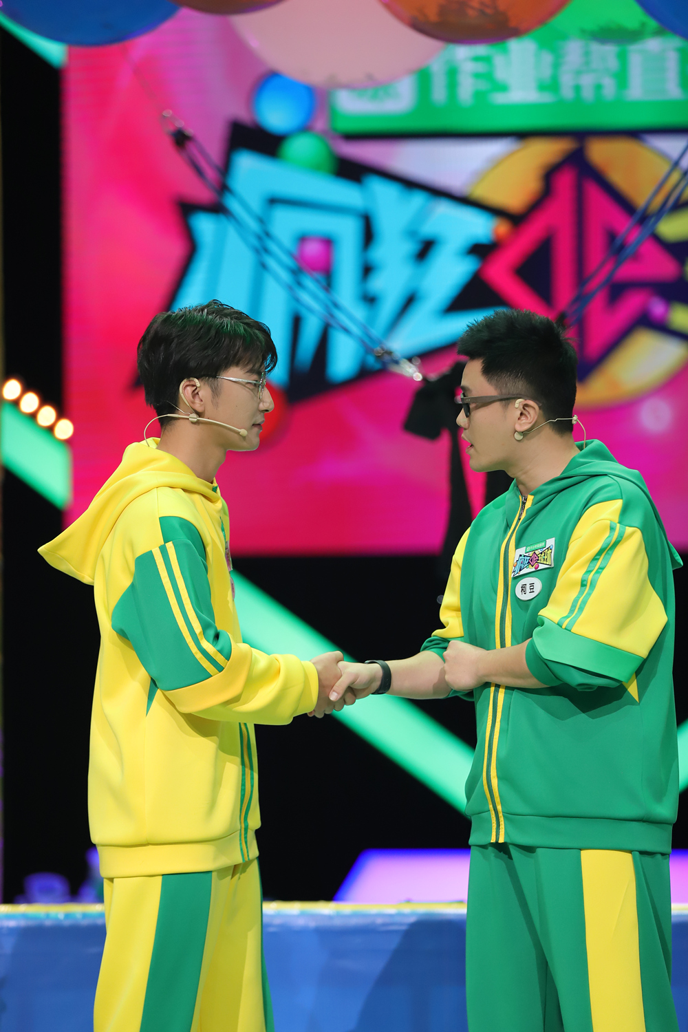 《猖獗的球球》刘烨成游戏黑洞？燕子再现王者之风