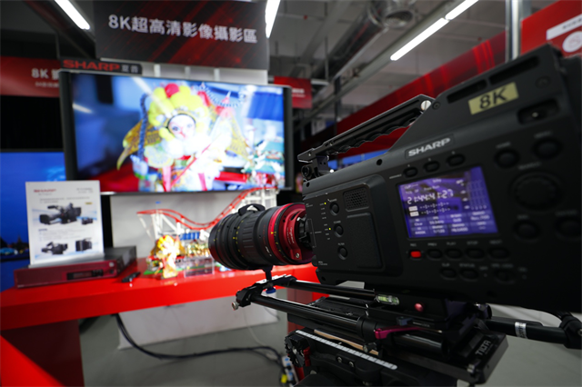 三大事业厘革 夏普开启改变世界新征程