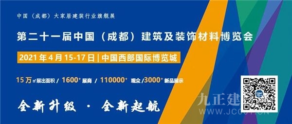  观展必看 | 入场流程、交通攻略，你必须领会这些