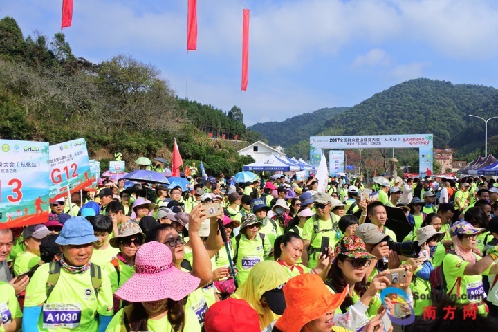 第五届广州户外流动节将于本月30日开幕