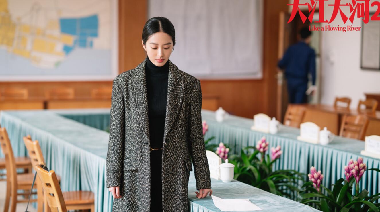 《大江大河2》杨采钰精美穿搭尽显知性 独立女性形象大获好评