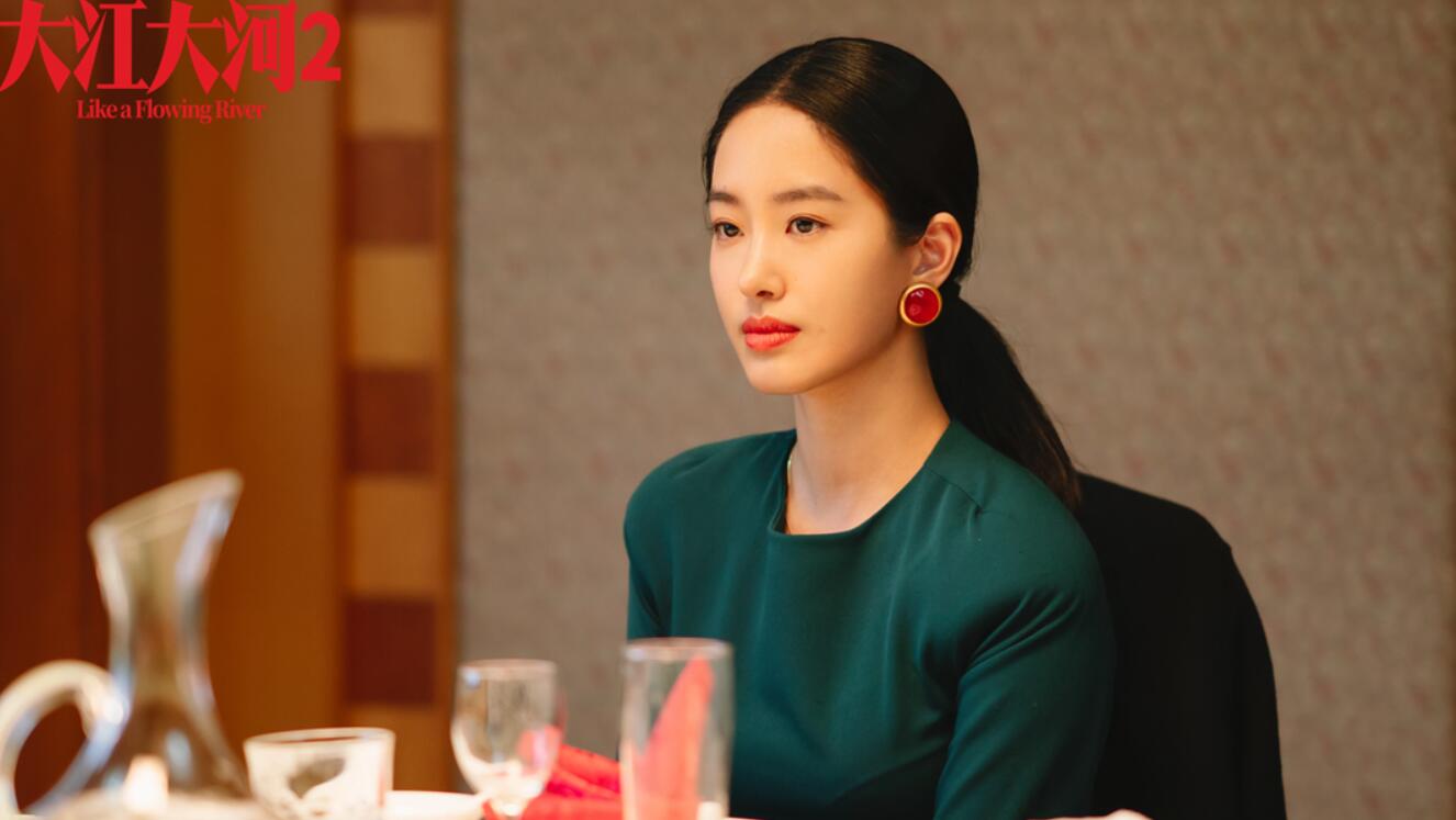 《大江大河2》杨采钰精美穿搭尽显知性 独立女性形象大获好评