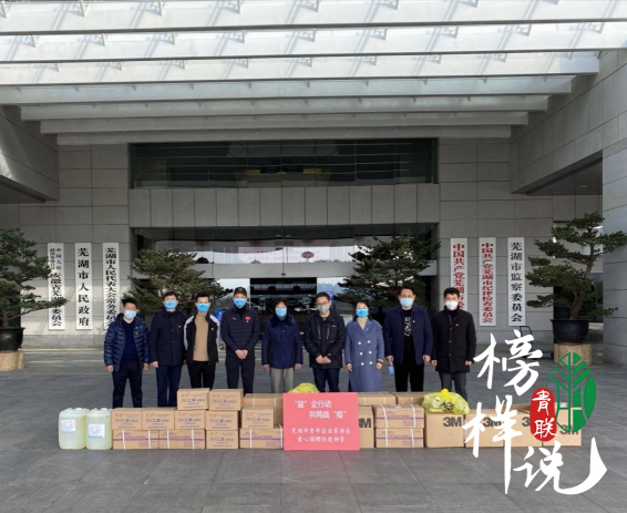 「青联模范说」第58期 茅红星：牢守执业初心 让法令暖和更多人