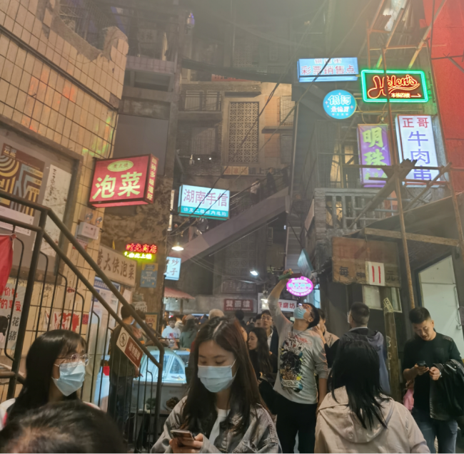 文博湖南丨创意赋能+网红都市，文化成色更足