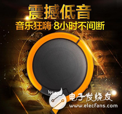 不知道音响选哪种好？安利最新10款音质较好的无线蓝牙音箱