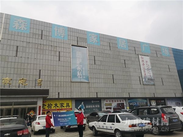  观众邀约全力冲刺|“百城千店万商”地推运动强势出击！