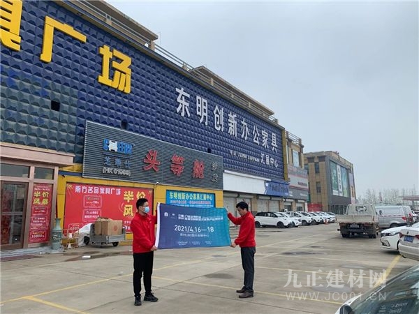  观众邀约全力冲刺|“百城千店万商”地推运动强势出击！