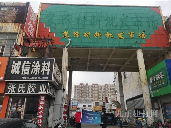  观众邀约全力冲刺|“百城千店万商”地推运动强势出击！