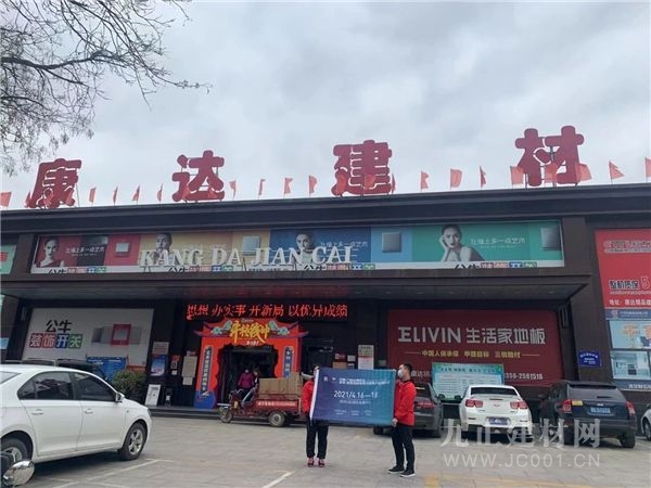  观众邀约全力冲刺|“百城千店万商”地推运动强势出击！