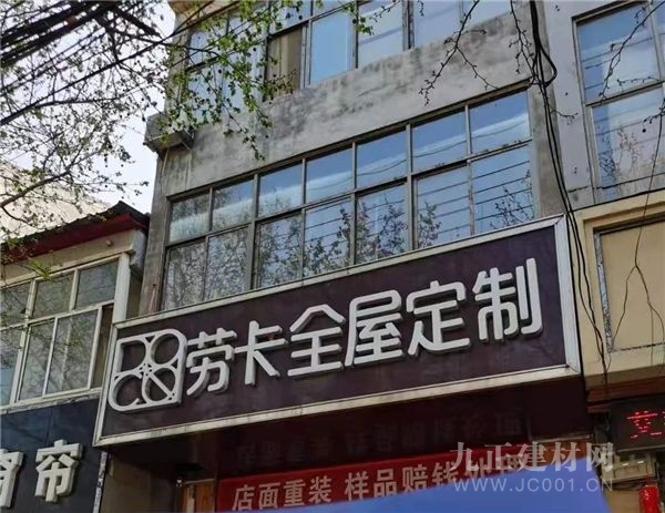  观众邀约全力冲刺|“百城千店万商”地推运动强势出击！