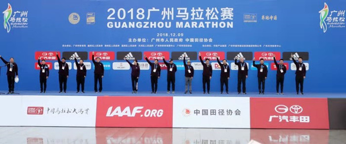 “双金”广马一连五年获中国田径协会金牌赛事