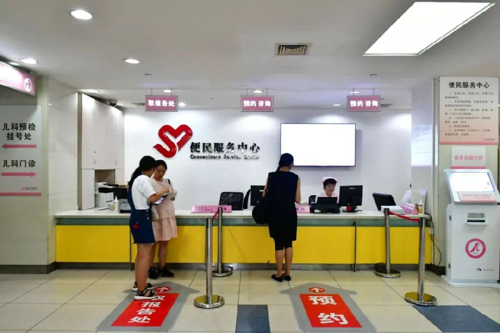 上海嘉定中心医院就诊攻略(交通+停车+门诊时间)