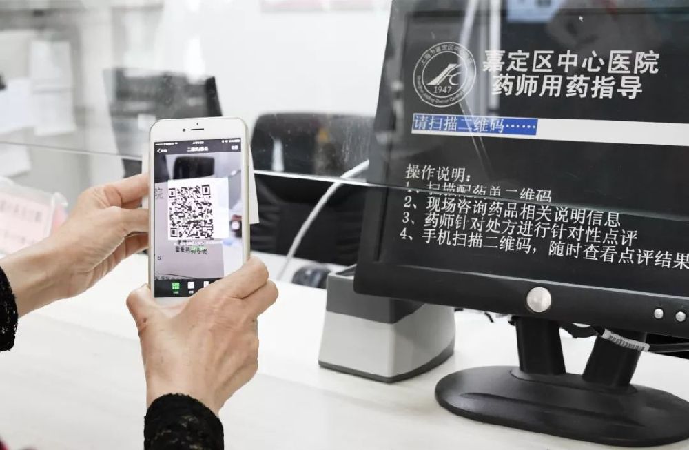 上海嘉定中心医院就诊攻略(交通+停车+门诊时间)