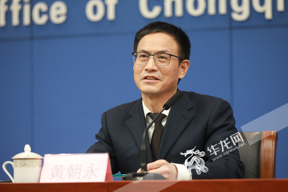 新蓝图来了！ “十四五”两江新区将这样打造“两高两区”