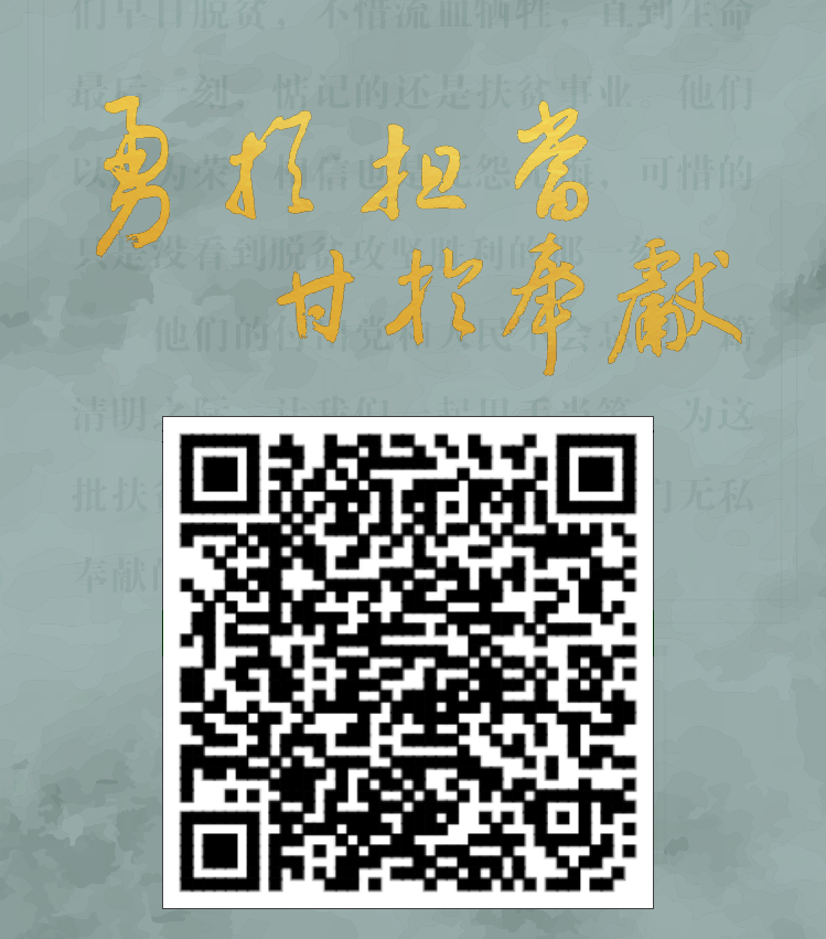 又是清明至!我们想念你们!