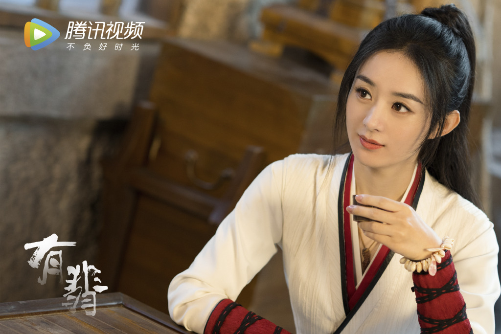 电视剧《有翡》超前点播大了局 赵丽颖王一博终成家族