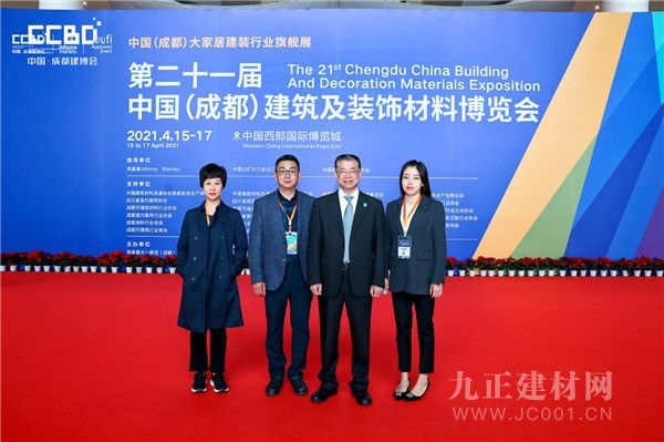  众商云集，盛况空前 | 第二十一届中国成都建博会在蓉盛大开幕