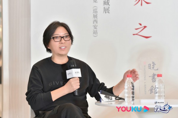 《探世界》第二季官宣定档 高晓松谈减肥初志