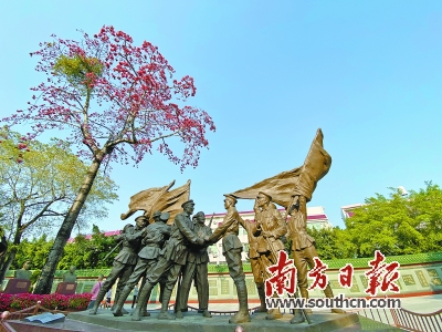 1927年海陆丰苏维埃降生,海陆丰革命按照地正式形成