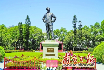 1927年海陆丰苏维埃降生,海陆丰革命按照地正式形成