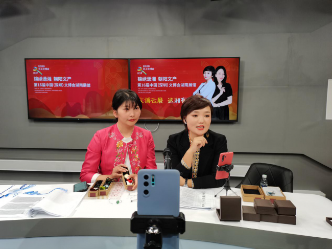 文博会来啦！五“朵”云建出的展馆，想逛就逛