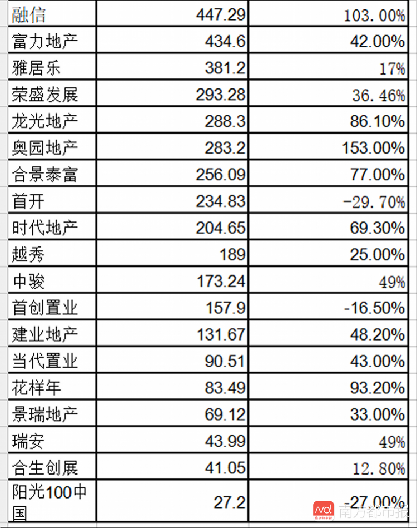 微信图片_20180611205540.png